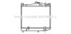 PRASCO TO2090 Radiator, engine cooling